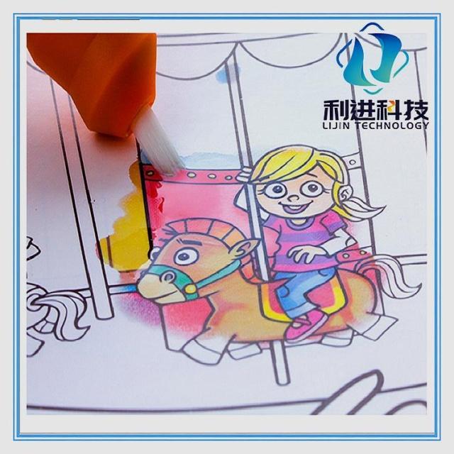 [遇水變色油墨供應(yīng)采購(gòu)] 兒童水畫(huà)冊(cè)和普通畫(huà)冊(cè)有什么不同？