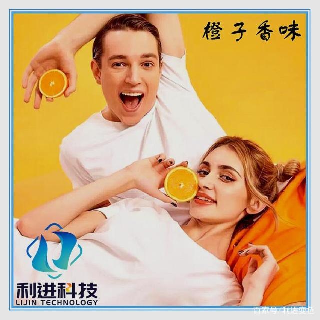 「香味劑供應(yīng)」神奇的微膠囊香味T恤，揉一揉就能聞到濃郁的清香