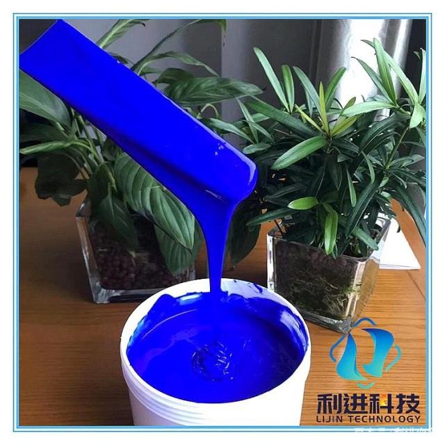 「溫變油漆涂料供應(yīng)」感溫變色油漆涂料的種類有哪些？
