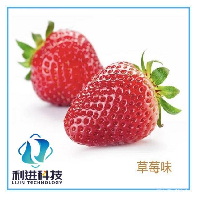 「微膠囊香味整理劑供應(yīng)」香香襪（香味襪子）是如何長期發(fā)香的？